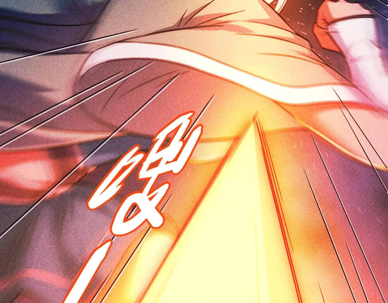 第1话 炼丹师—京墨 第81页