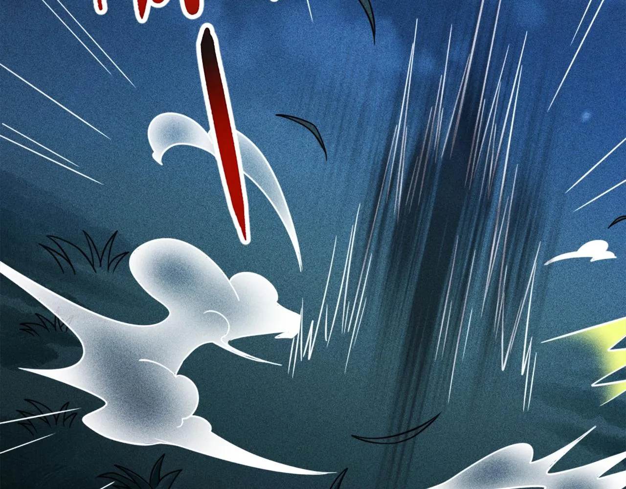 第1话 炼丹师—京墨 第174页