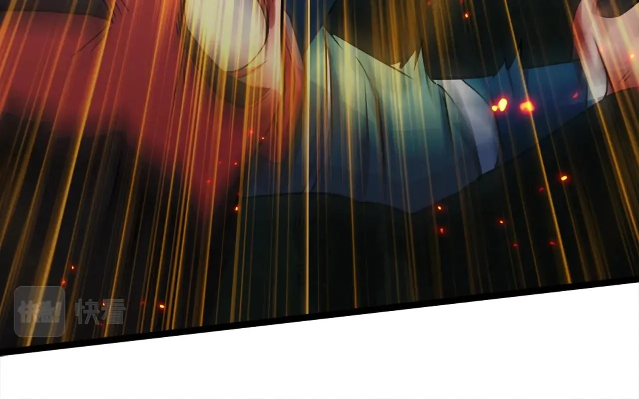 第1话 炼丹师—京墨 第189页