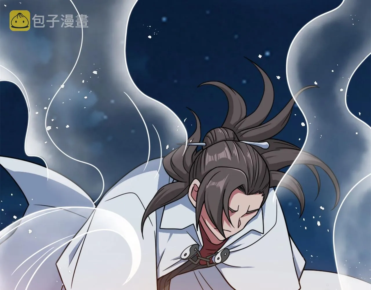 第1话 炼丹师—京墨 第191页