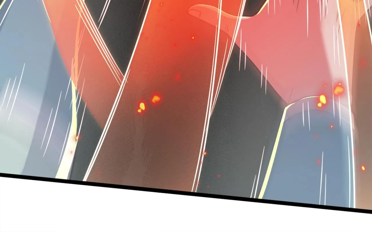 第1话 炼丹师—京墨 第202页