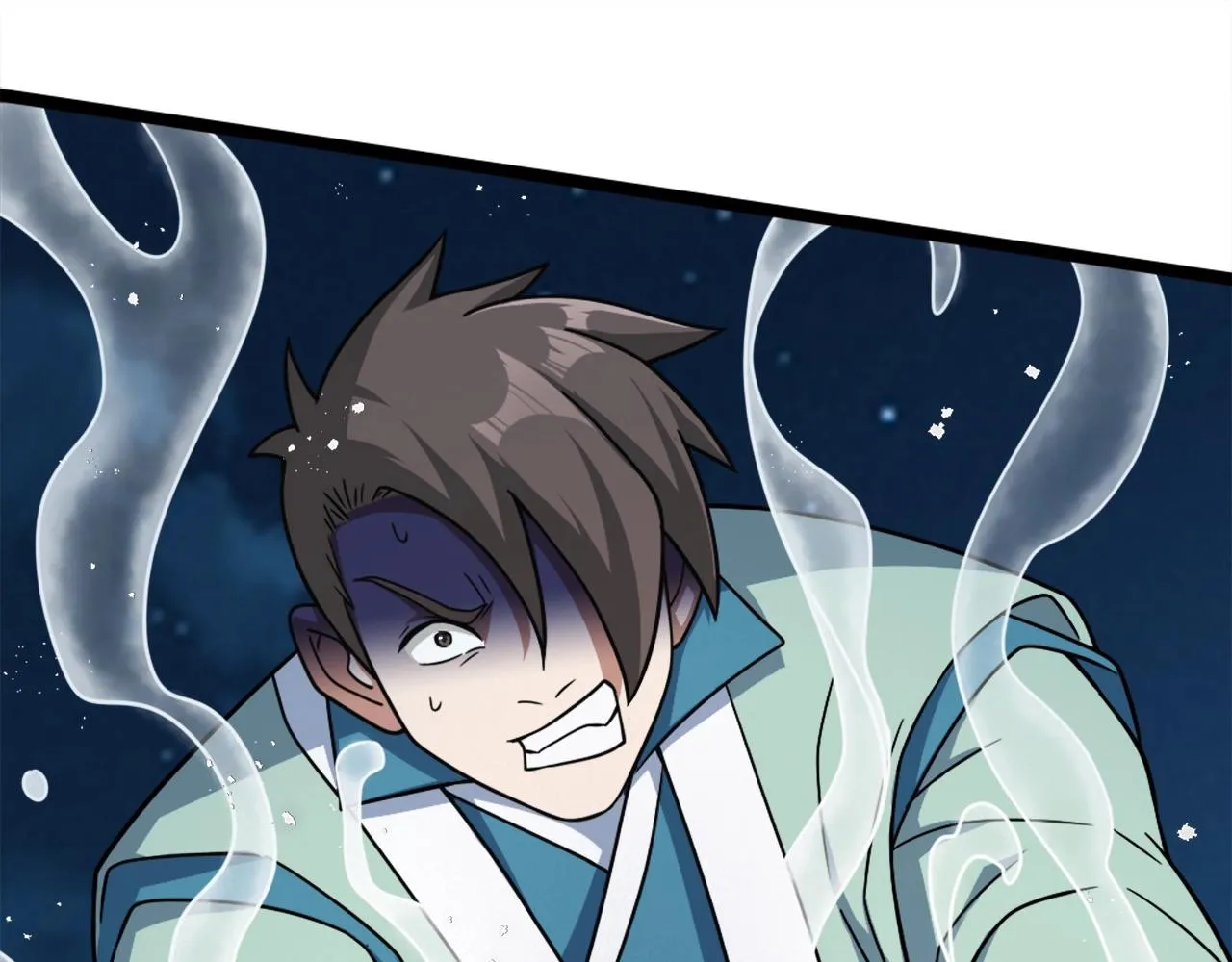 第1话 炼丹师—京墨 第203页