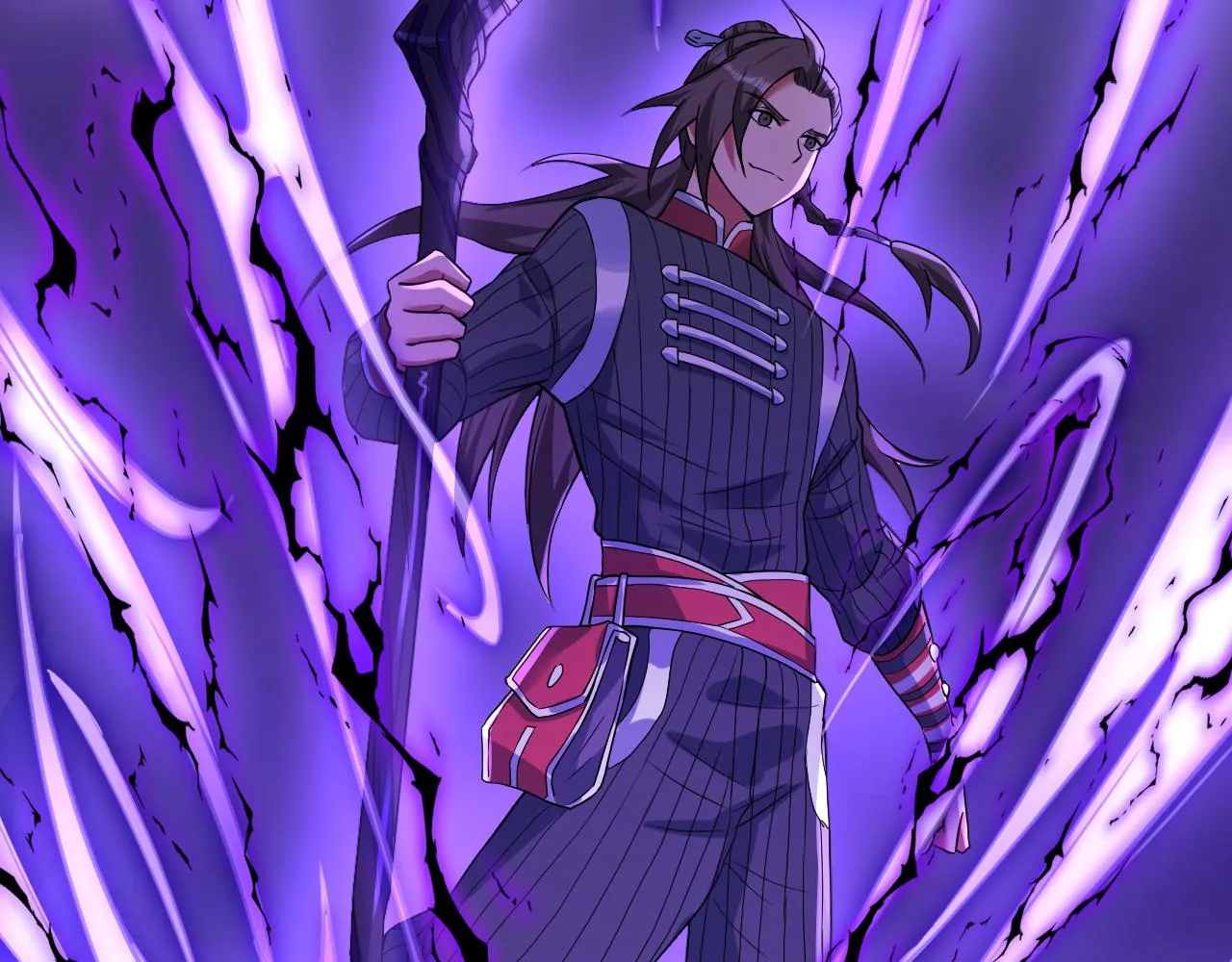 第12话 炼丹师与狗 第26页