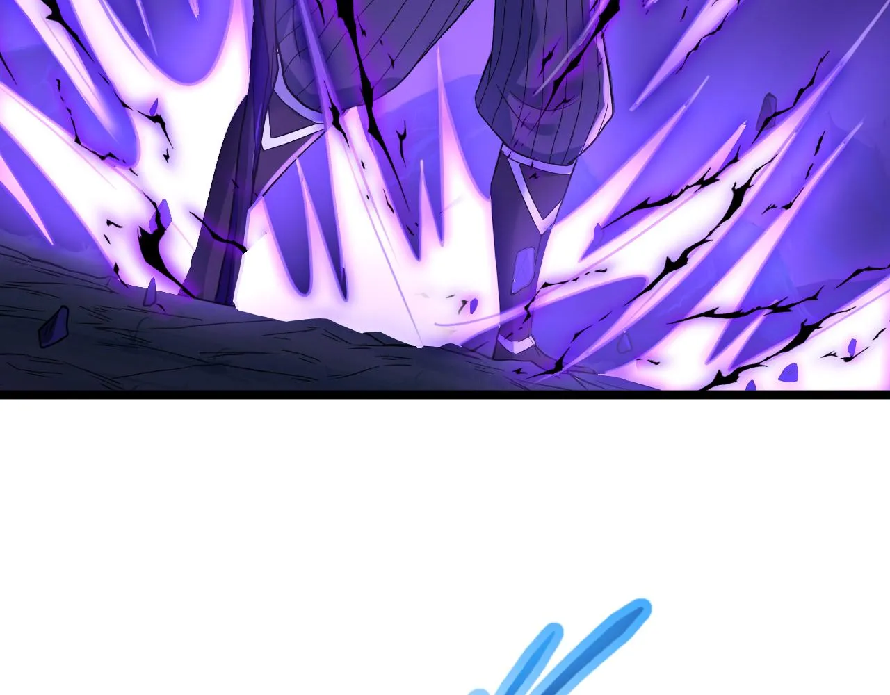 第12话 炼丹师与狗 第27页