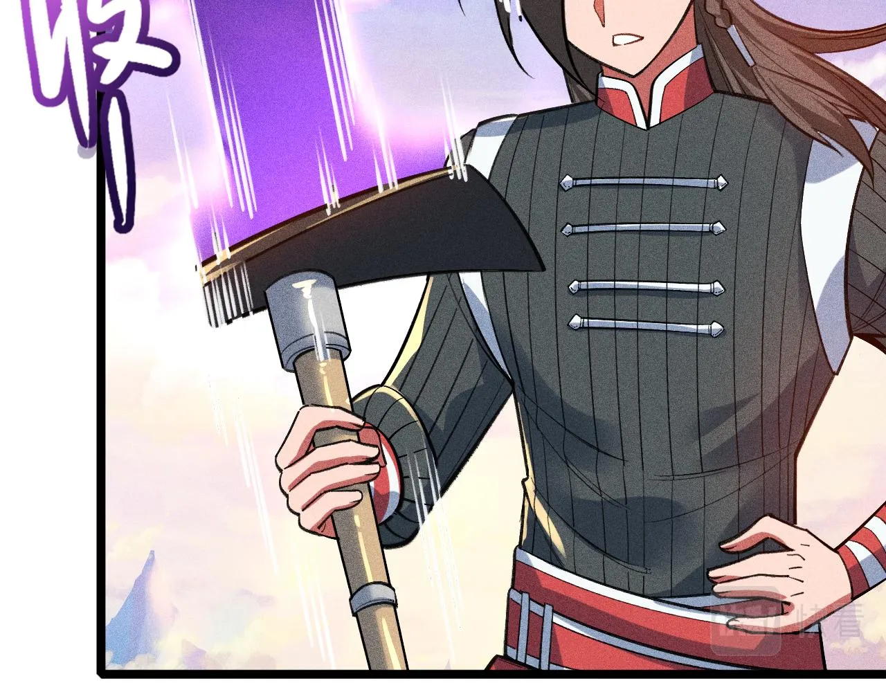 第12话 炼丹师与狗 第60页