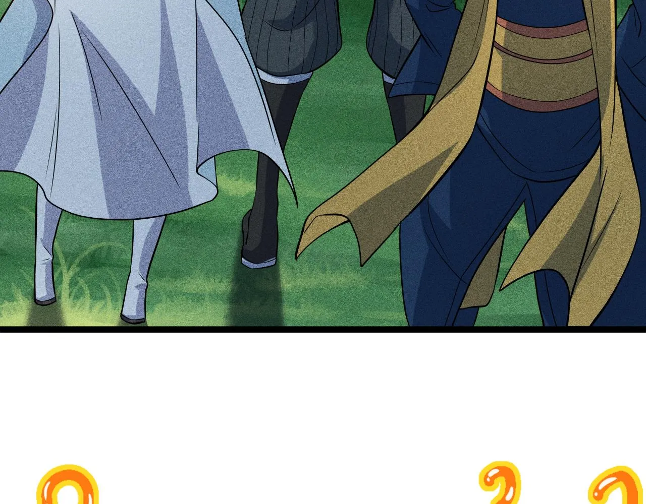 第12话 炼丹师与狗 第88页