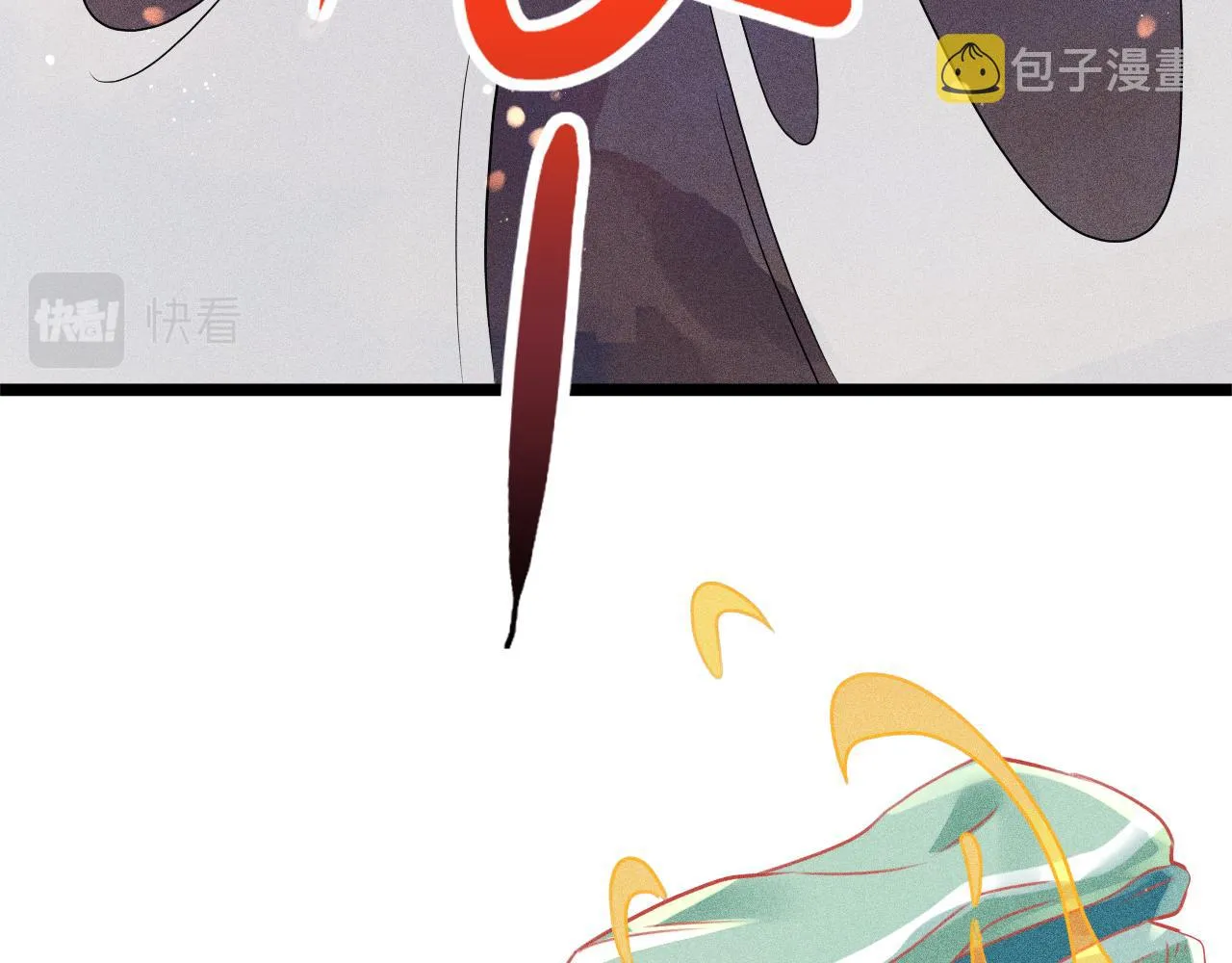 第12话 炼丹师与狗 第129页