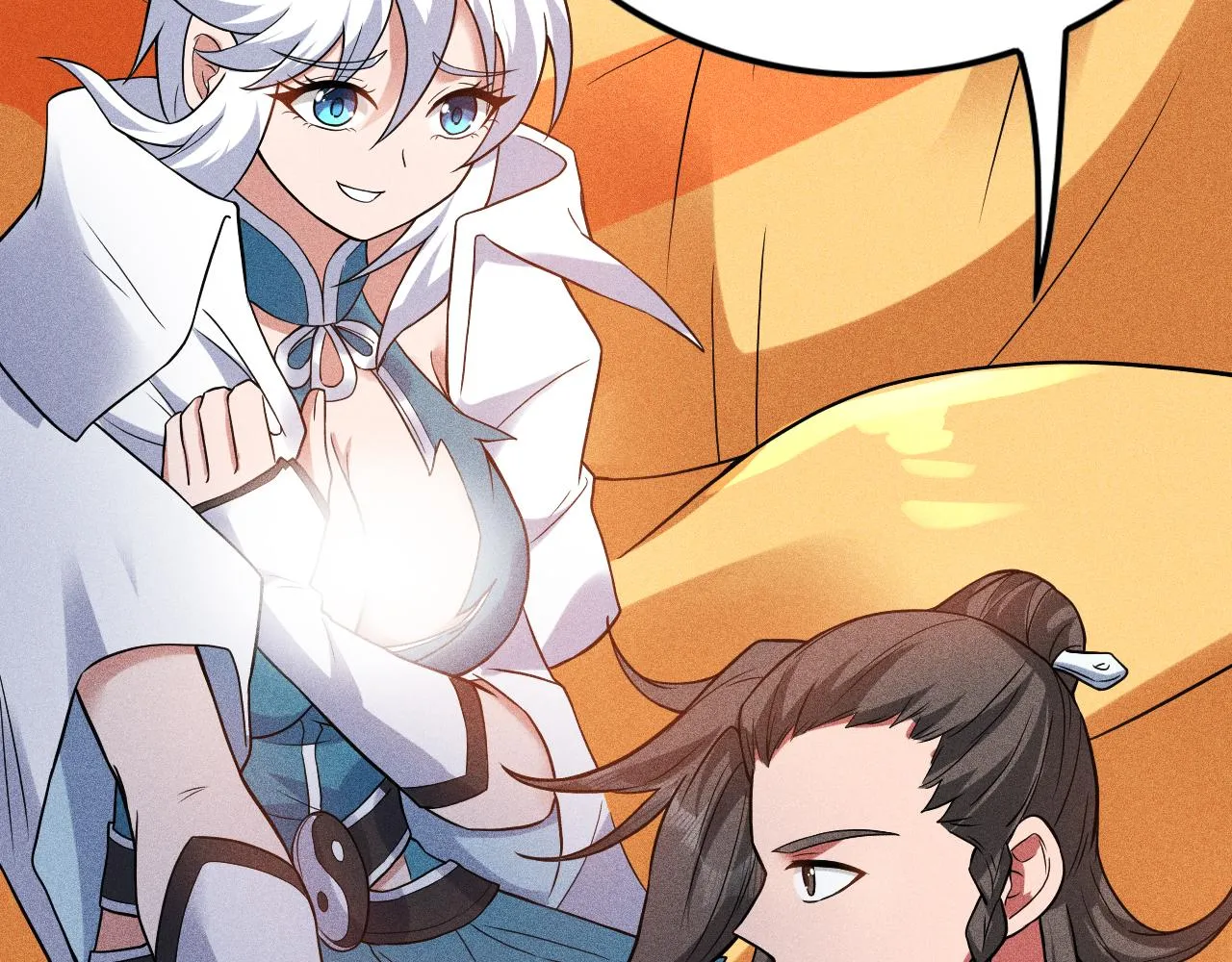 第12话 炼丹师与狗 第132页