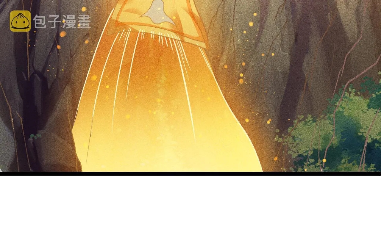 第12话 炼丹师与狗 第147页