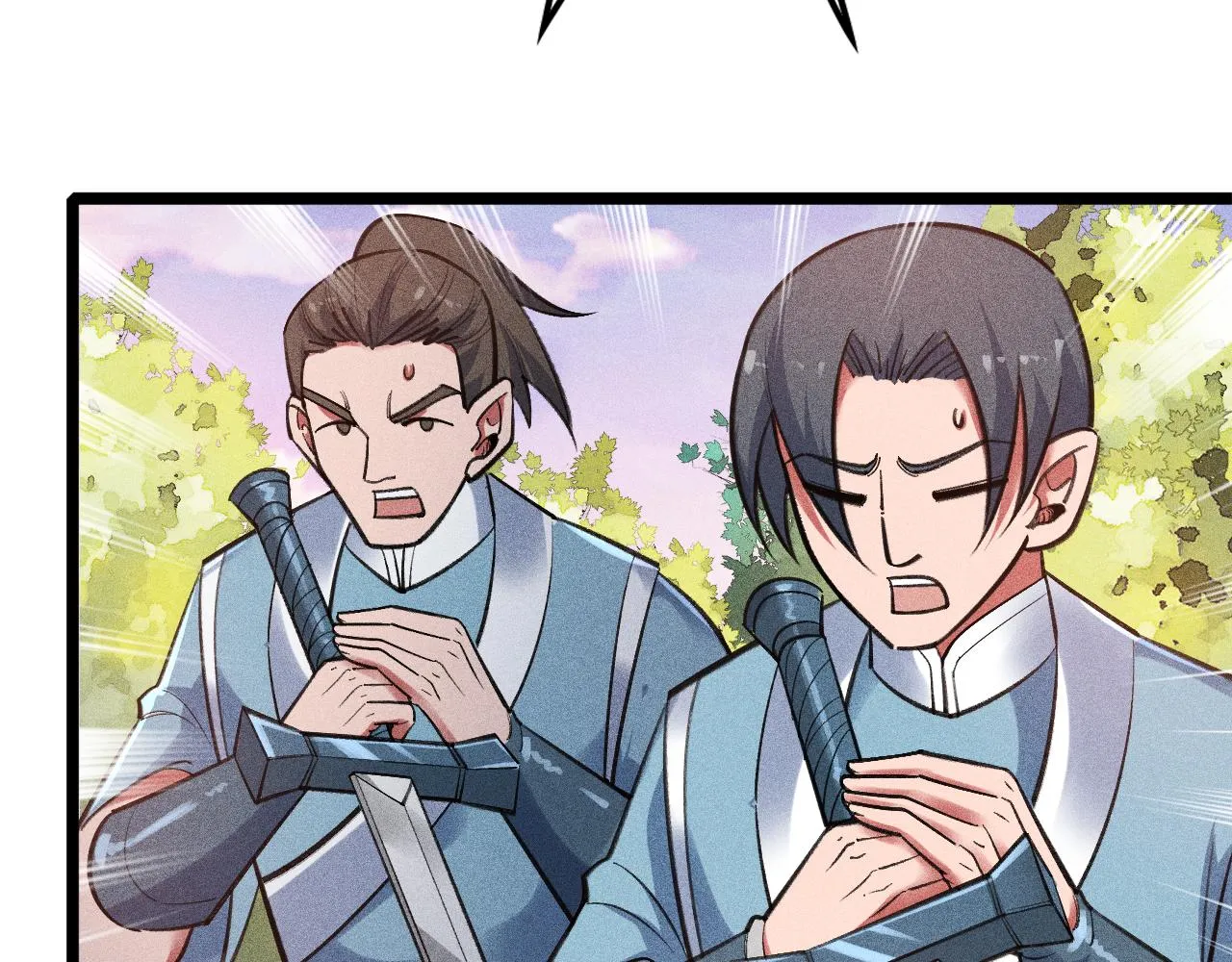 第13话 炼丹师的处境 第42页
