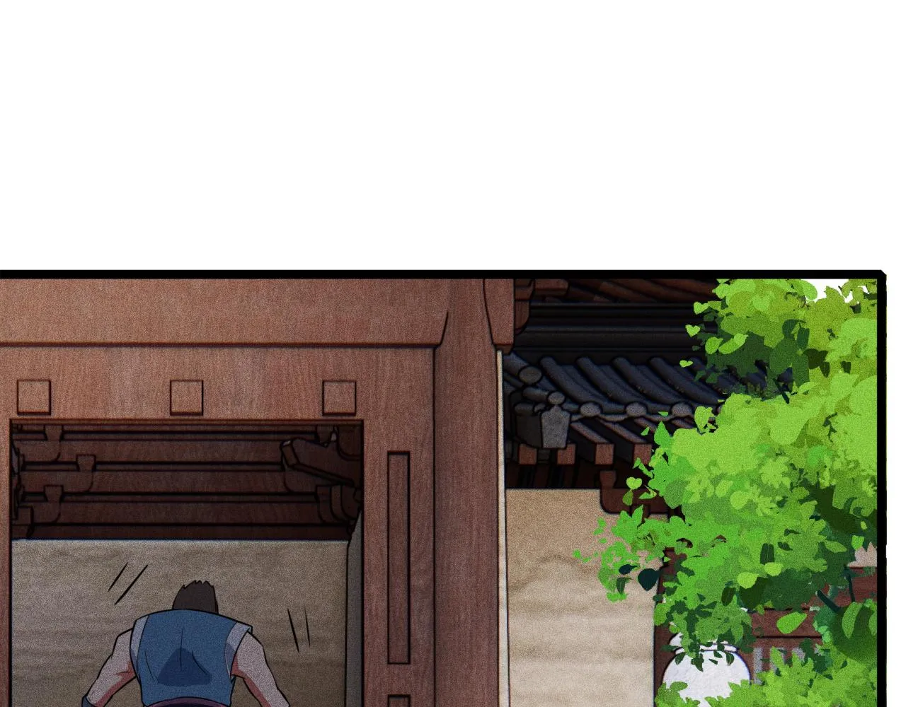 第13话 炼丹师的处境 第47页