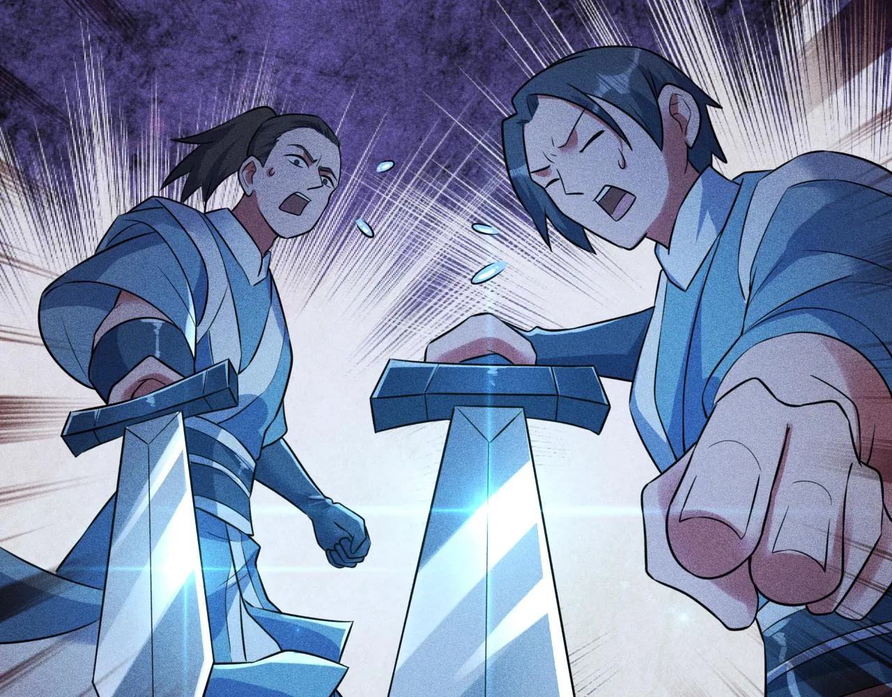 第13话 炼丹师的处境 第55页