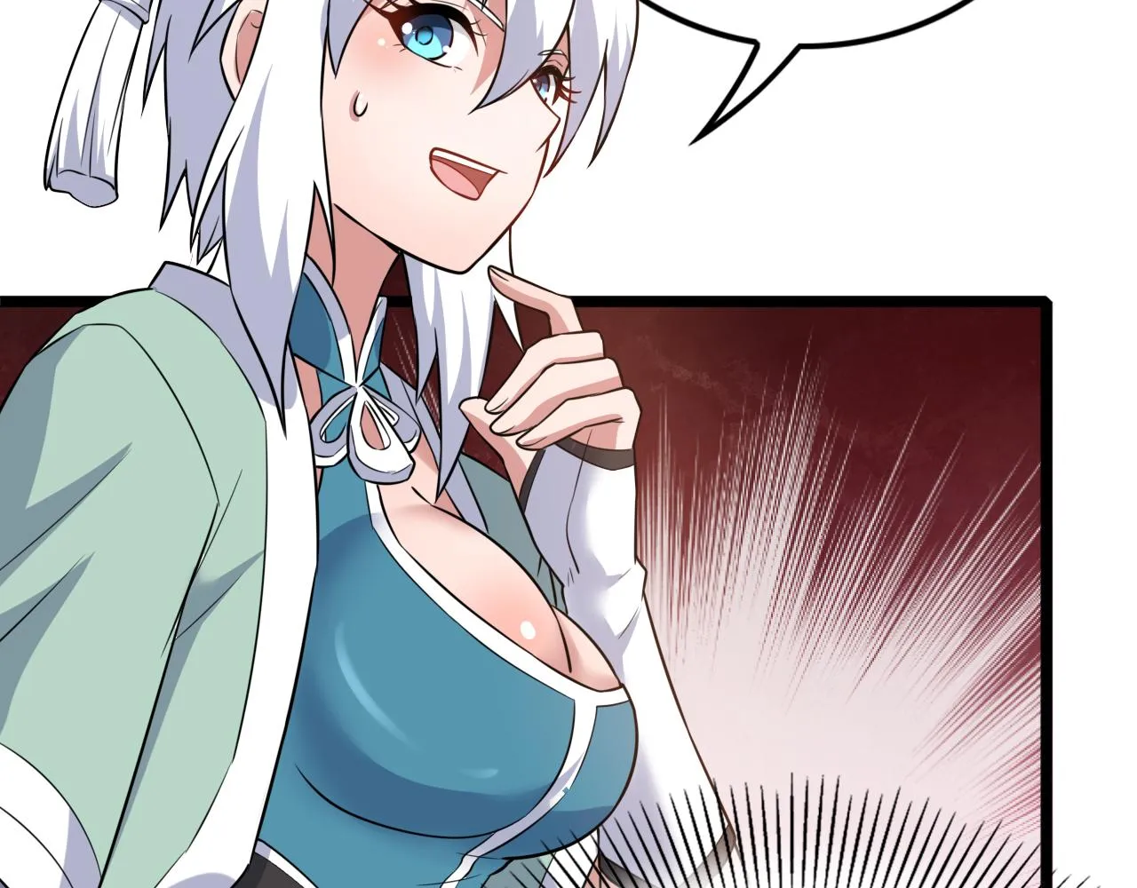 第13话 炼丹师的处境 第68页