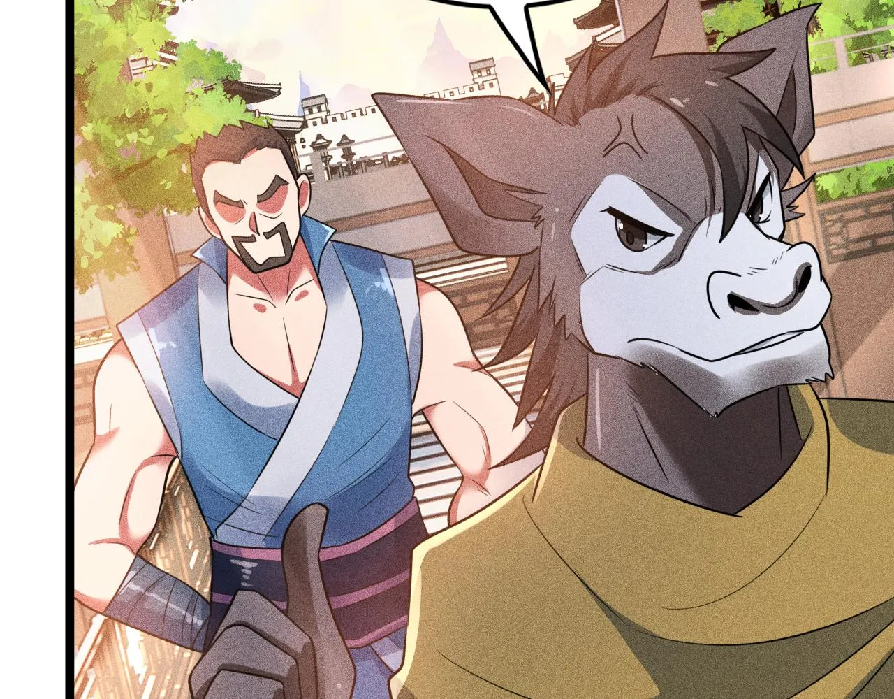 第13话 炼丹师的处境 第81页