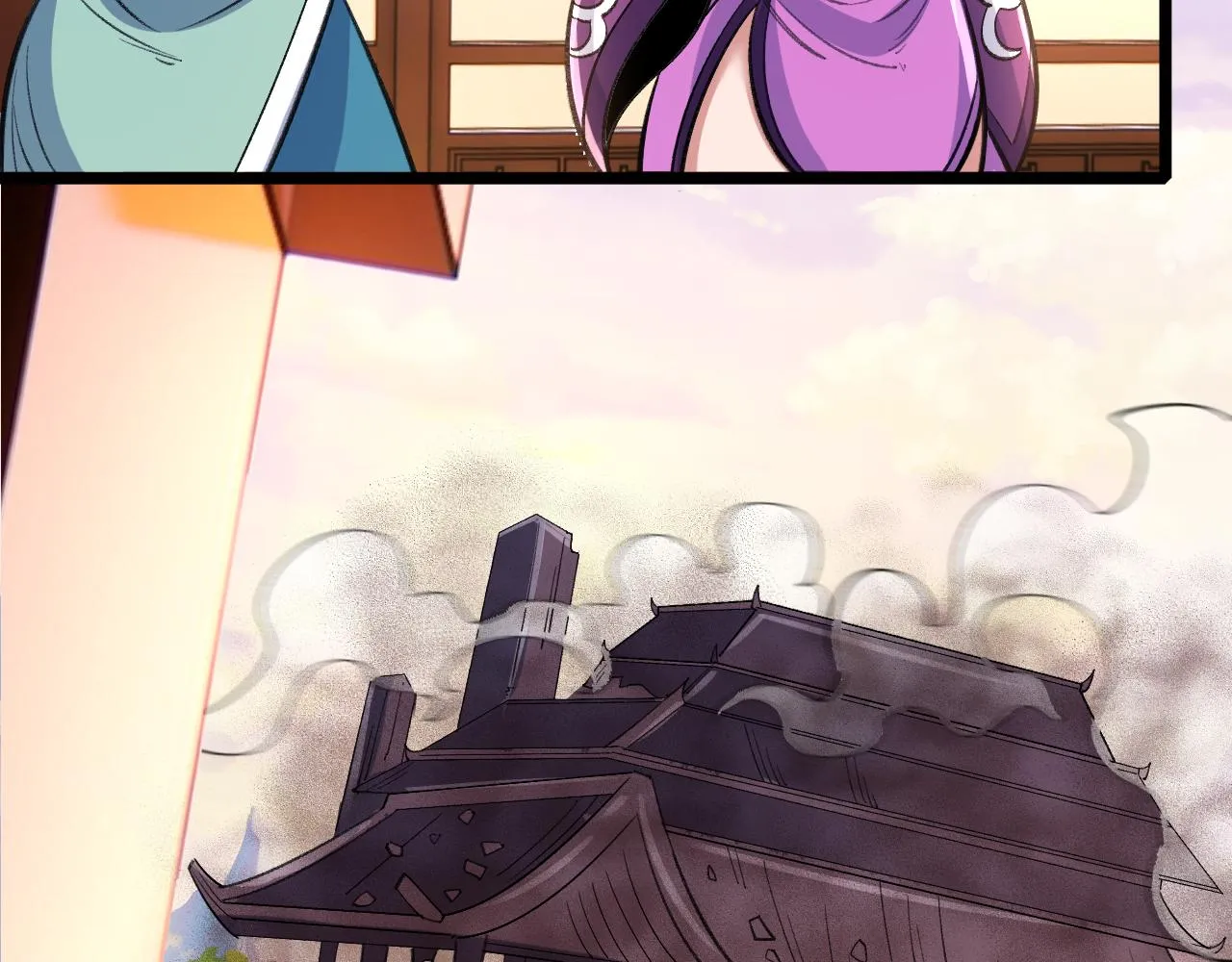 第13话 炼丹师的处境 第92页