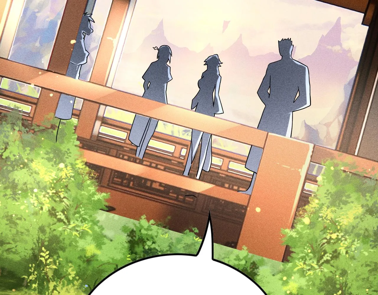 第13话 炼丹师的处境 第101页