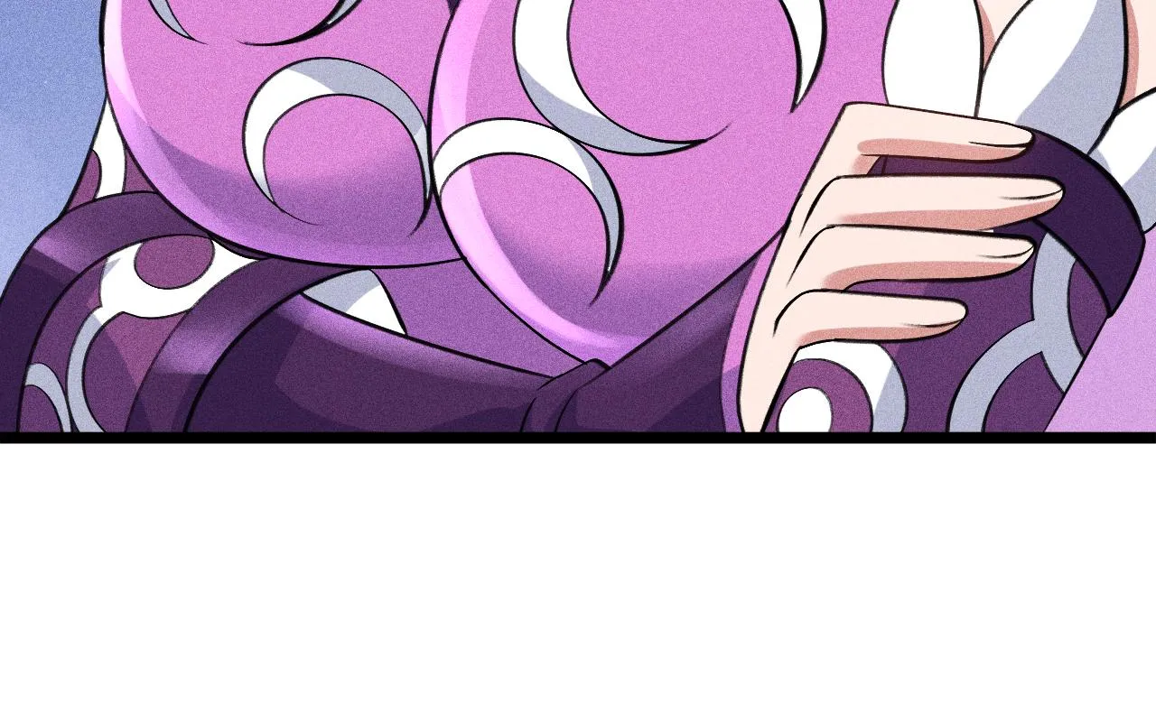 第13话 炼丹师的处境 第134页