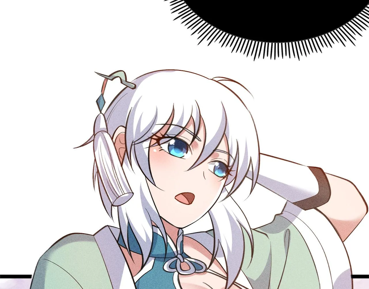 第13话 炼丹师的处境 第137页