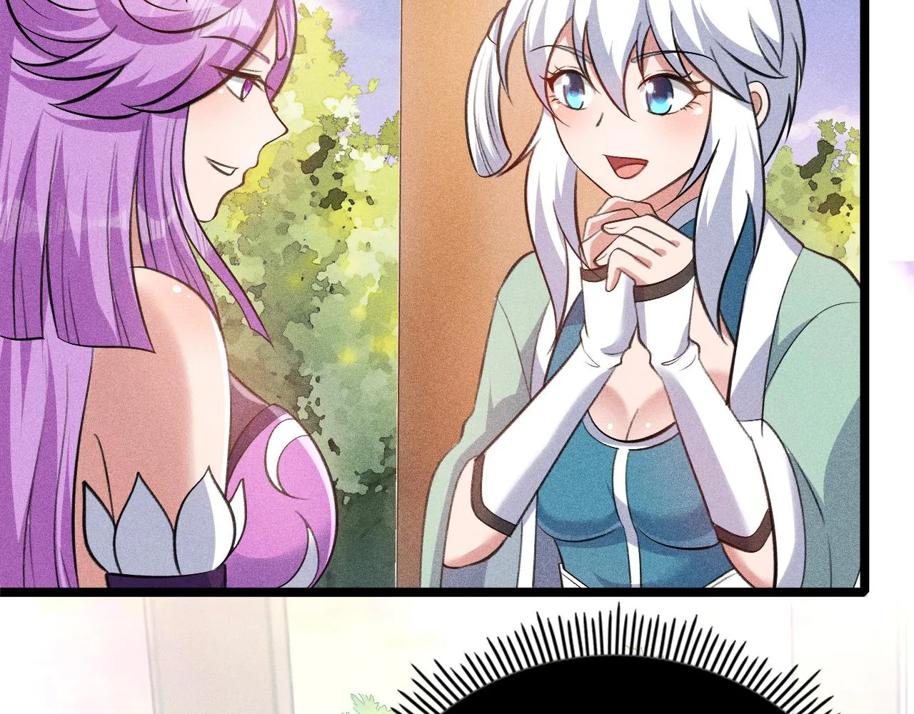 第13话 炼丹师的处境 第143页