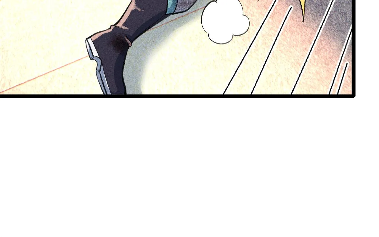 第14话 炼丹少年—刘昂星 第17页