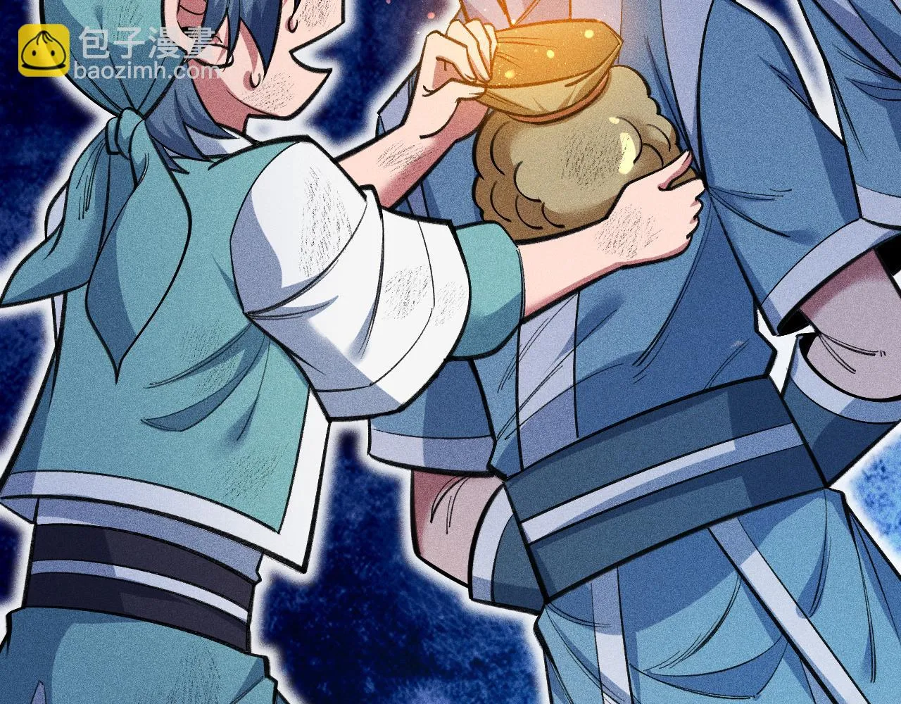 第14话 炼丹少年—刘昂星 第29页