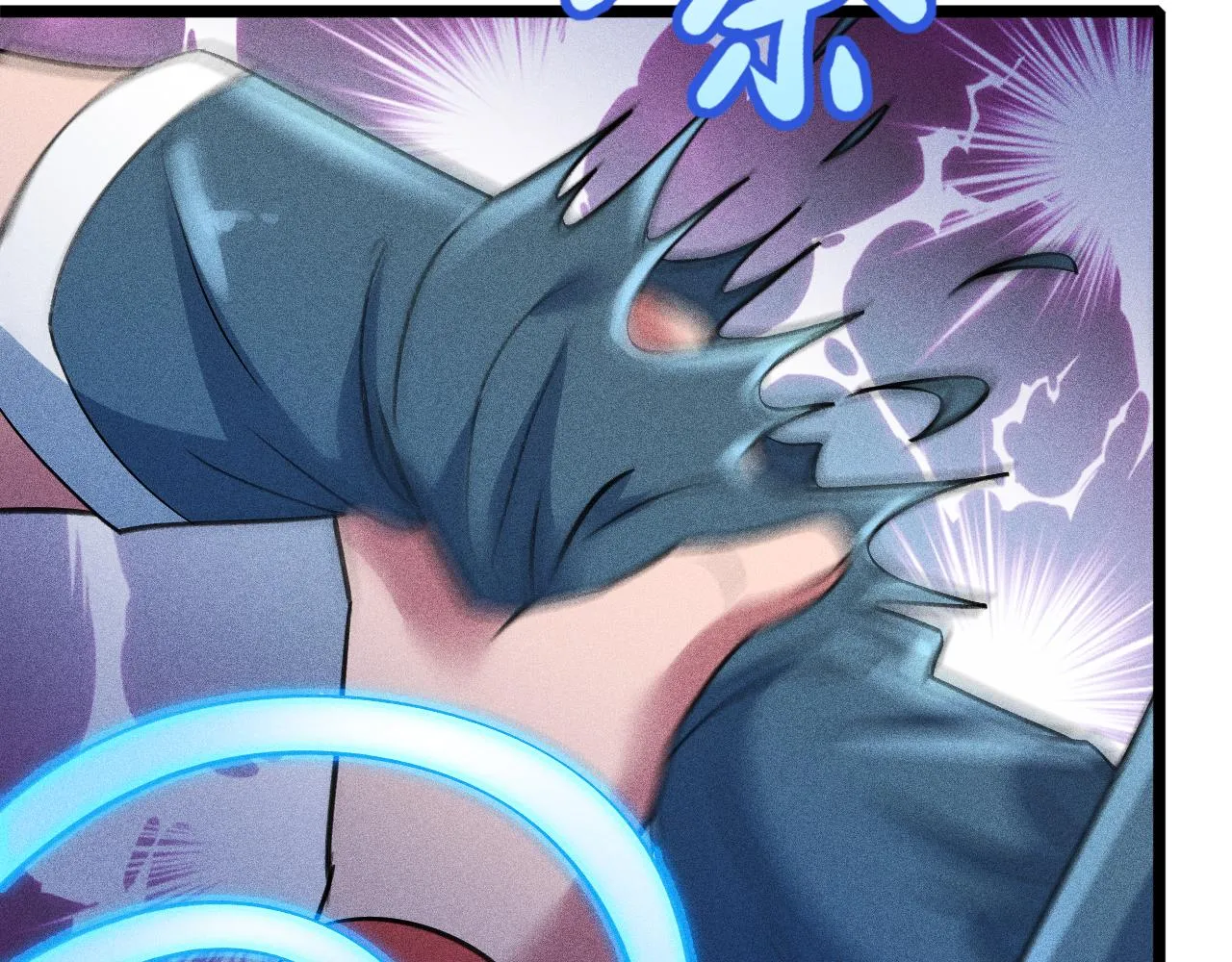 第14话 炼丹少年—刘昂星 第55页
