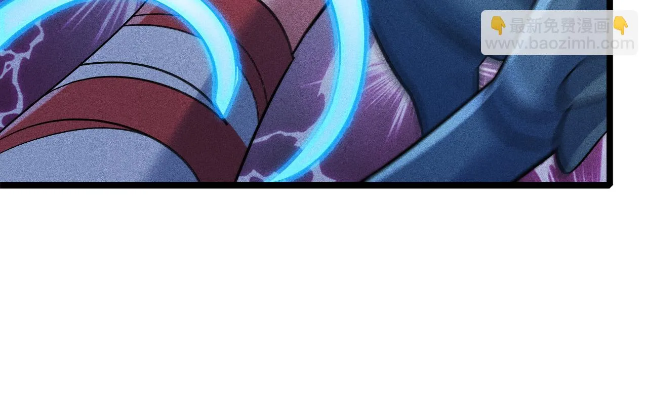 第14话 炼丹少年—刘昂星 第56页