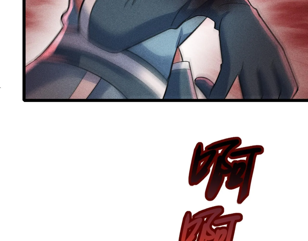 第14话 炼丹少年—刘昂星 第59页