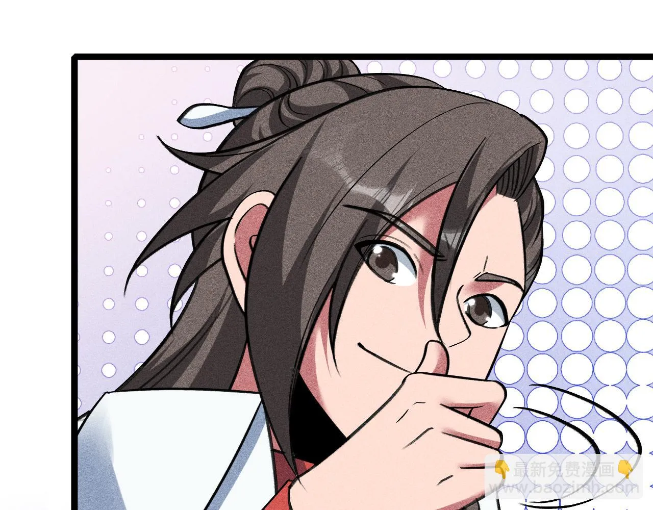 第14话 炼丹少年—刘昂星 第65页