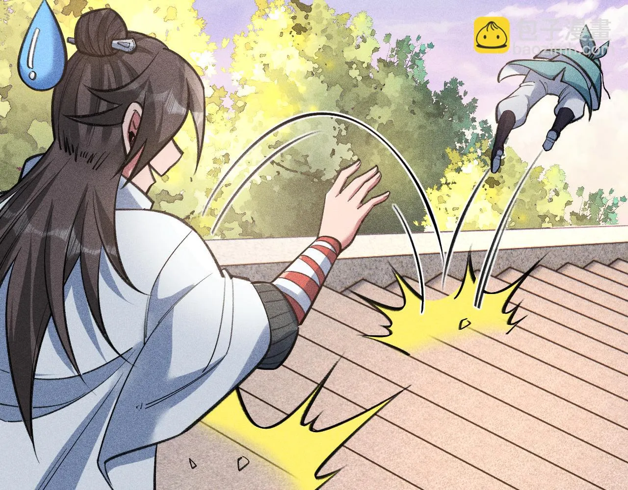 第14话 炼丹少年—刘昂星 第84页