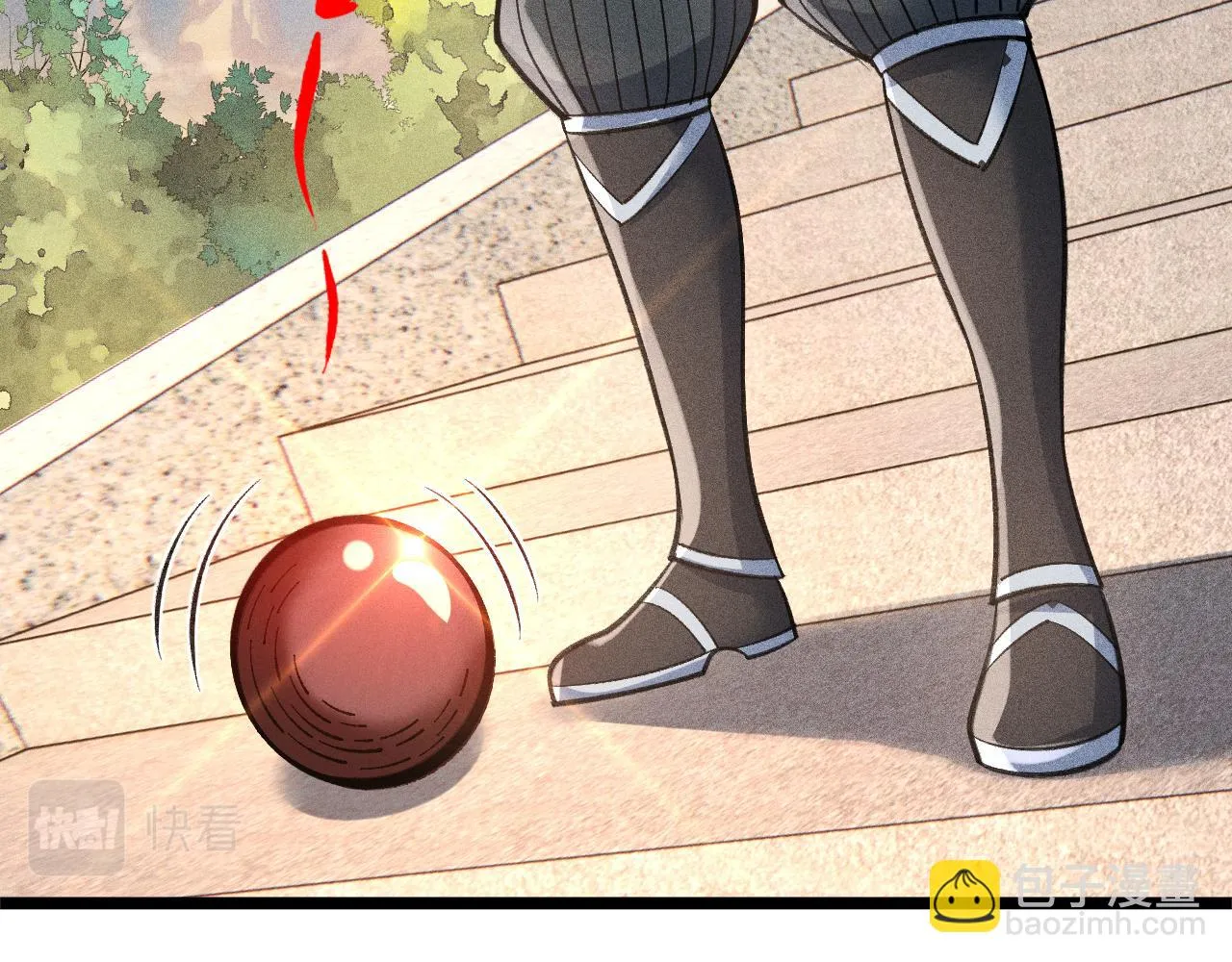 第14话 炼丹少年—刘昂星 第89页