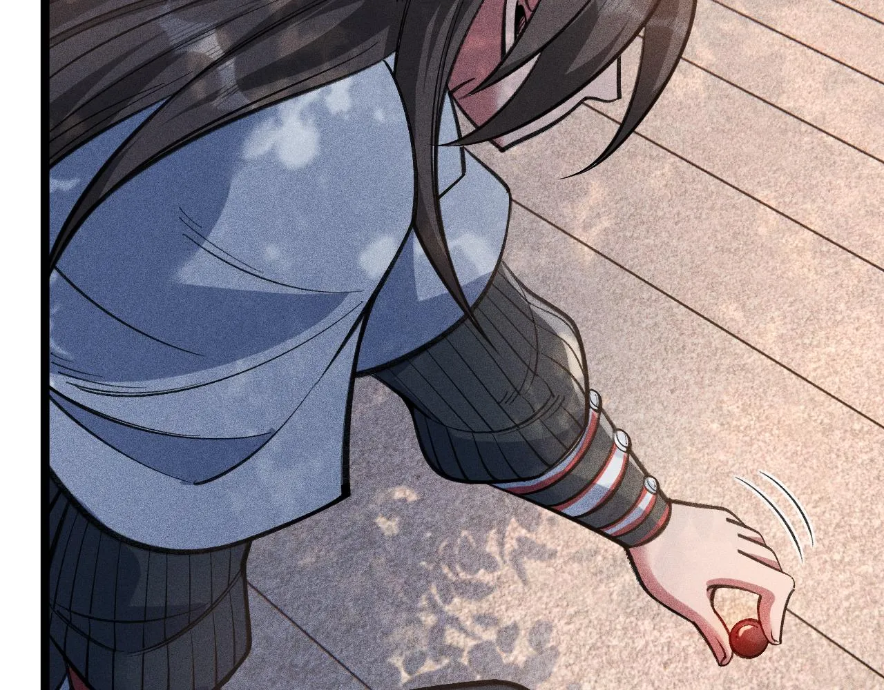 第14话 炼丹少年—刘昂星 第91页