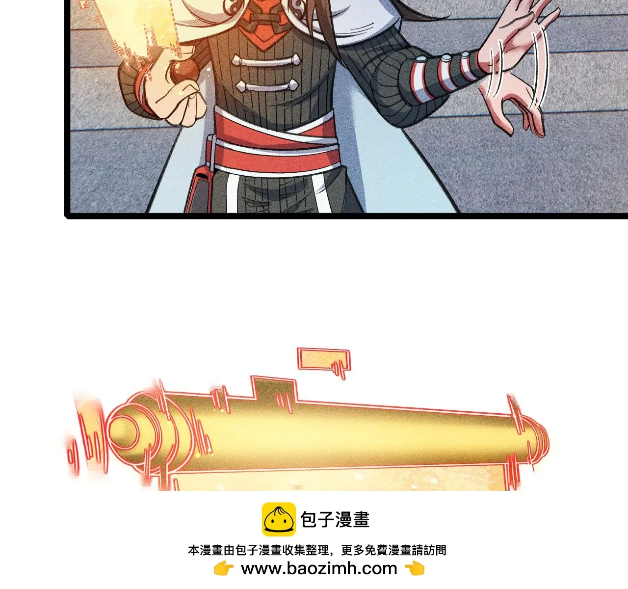 第14话 炼丹少年—刘昂星 第100页