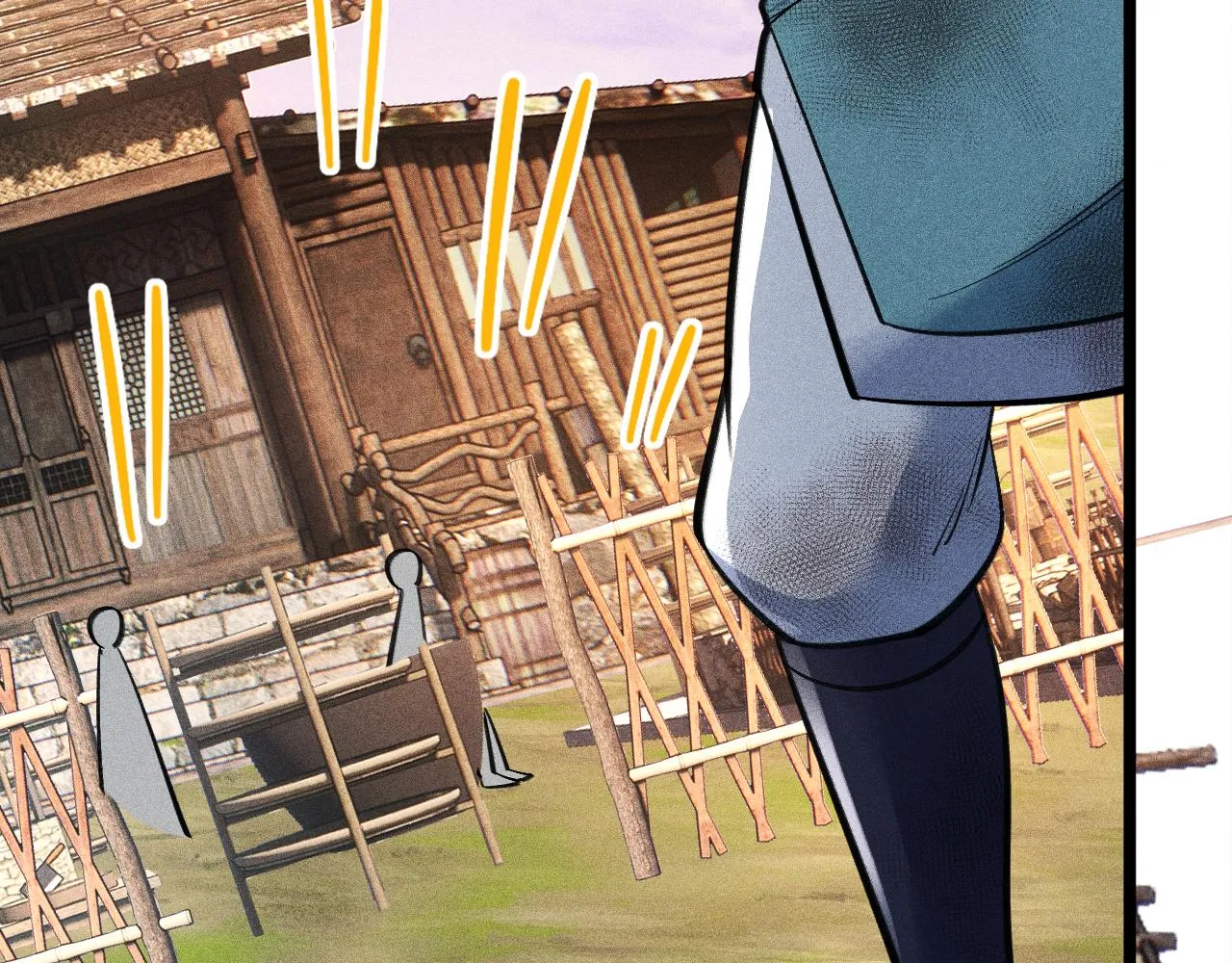 第14话 炼丹少年—刘昂星 第117页