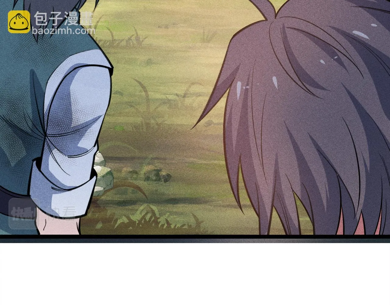 第14话 炼丹少年—刘昂星 第129页