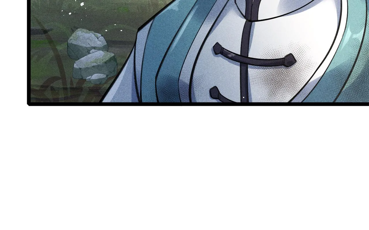 第15话 荒界的巨兽 第30页