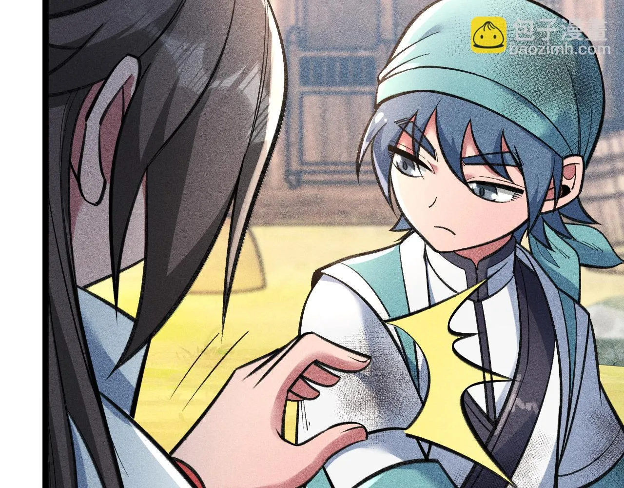 第15话 荒界的巨兽 第42页