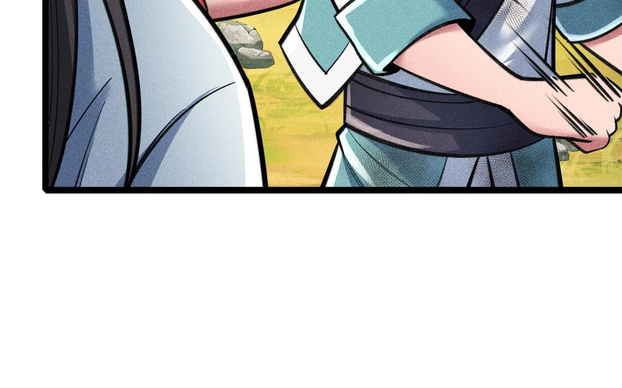 第15话 荒界的巨兽 第43页
