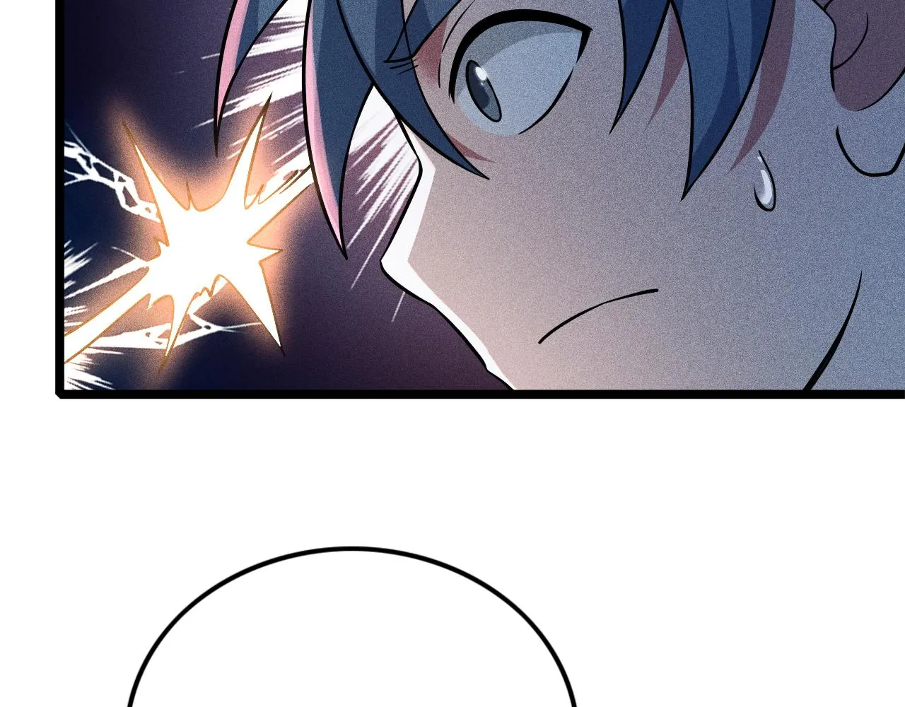 第15话 荒界的巨兽 第45页