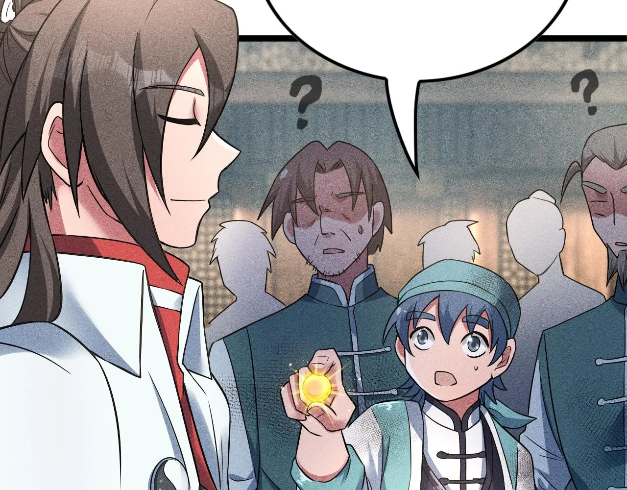 第15话 荒界的巨兽 第55页