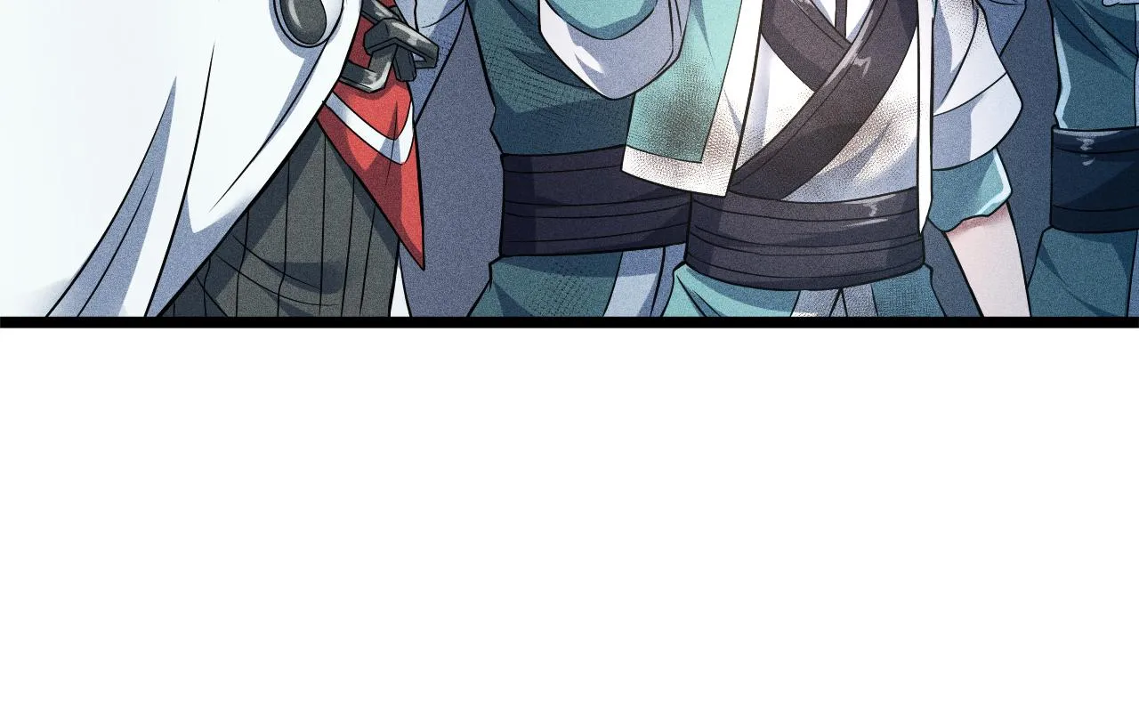 第15话 荒界的巨兽 第56页