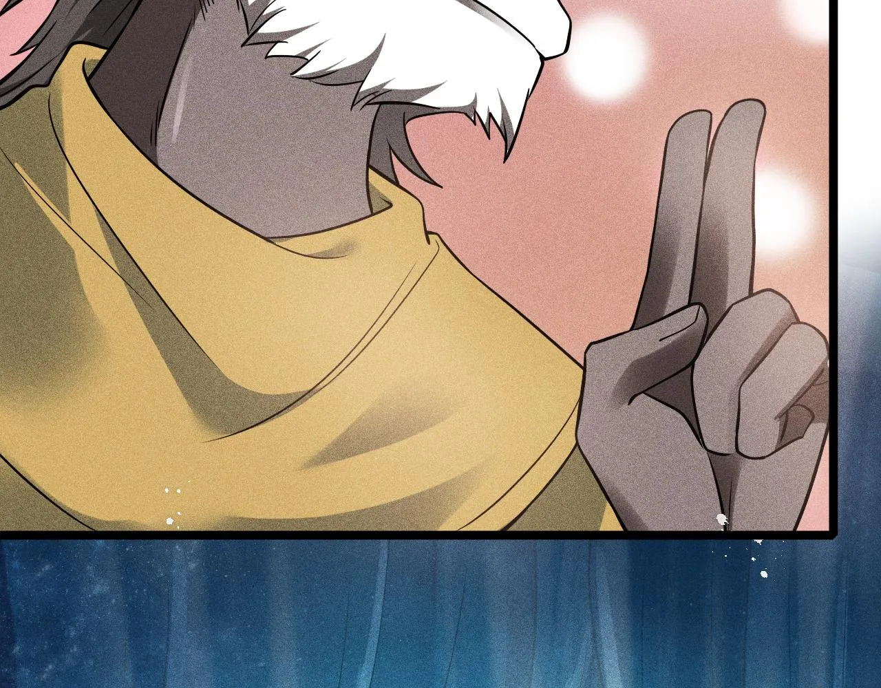 第15话 荒界的巨兽 第88页