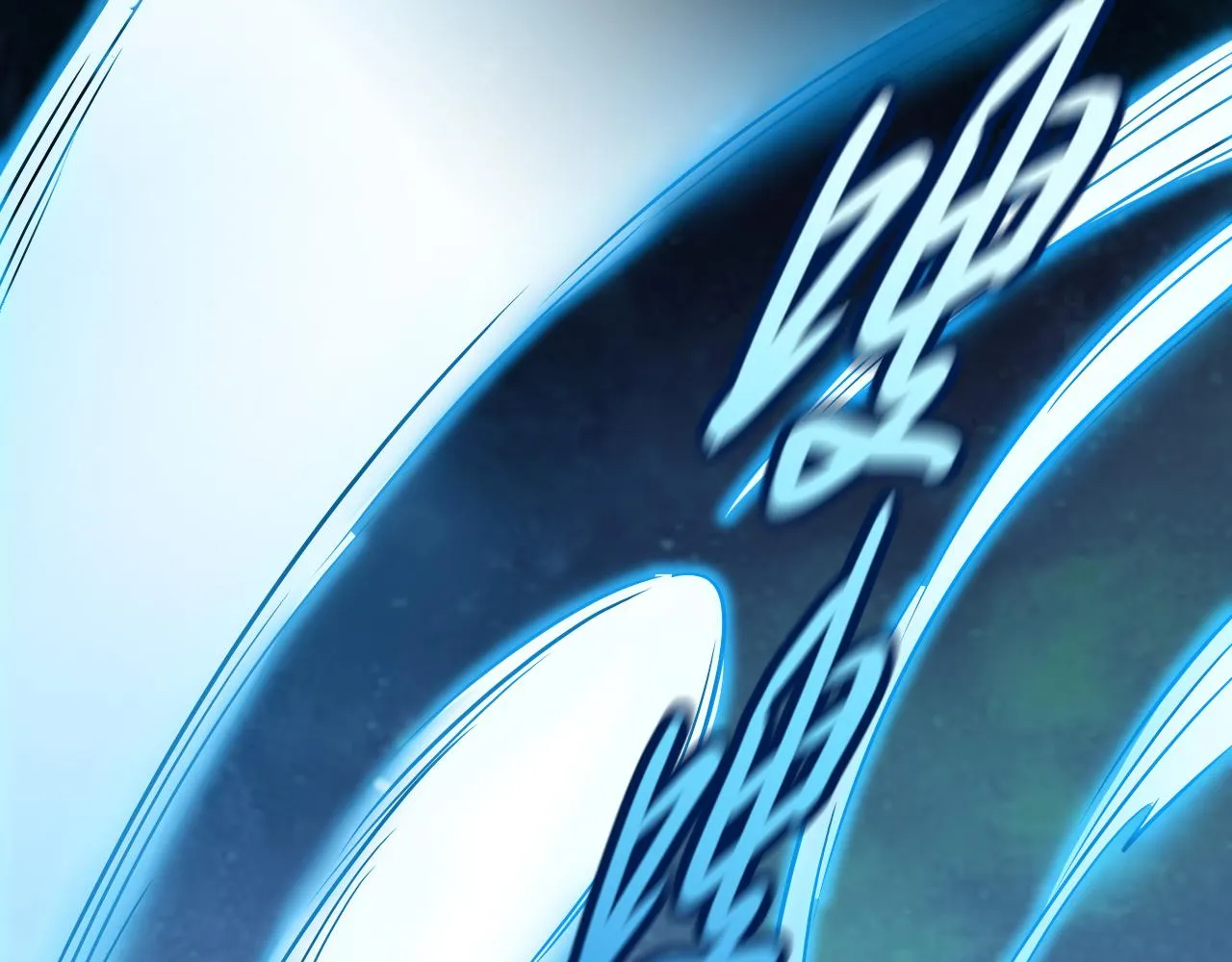 第15话 荒界的巨兽 第98页
