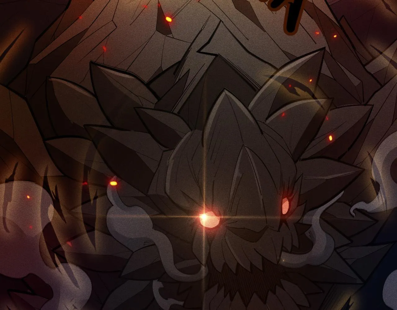第15话 荒界的巨兽 第138页