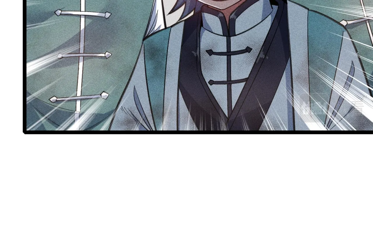 第15话 荒界的巨兽 第147页