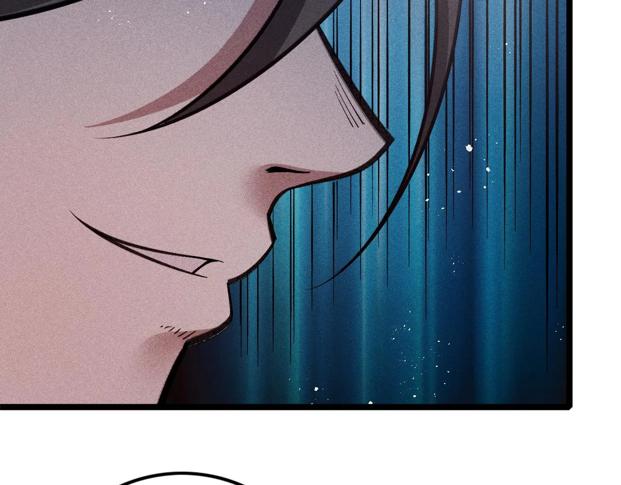 第15话 荒界的巨兽 第149页