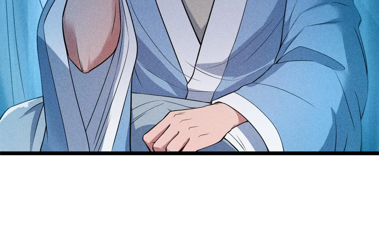 第16话 炼丹对决 第82页