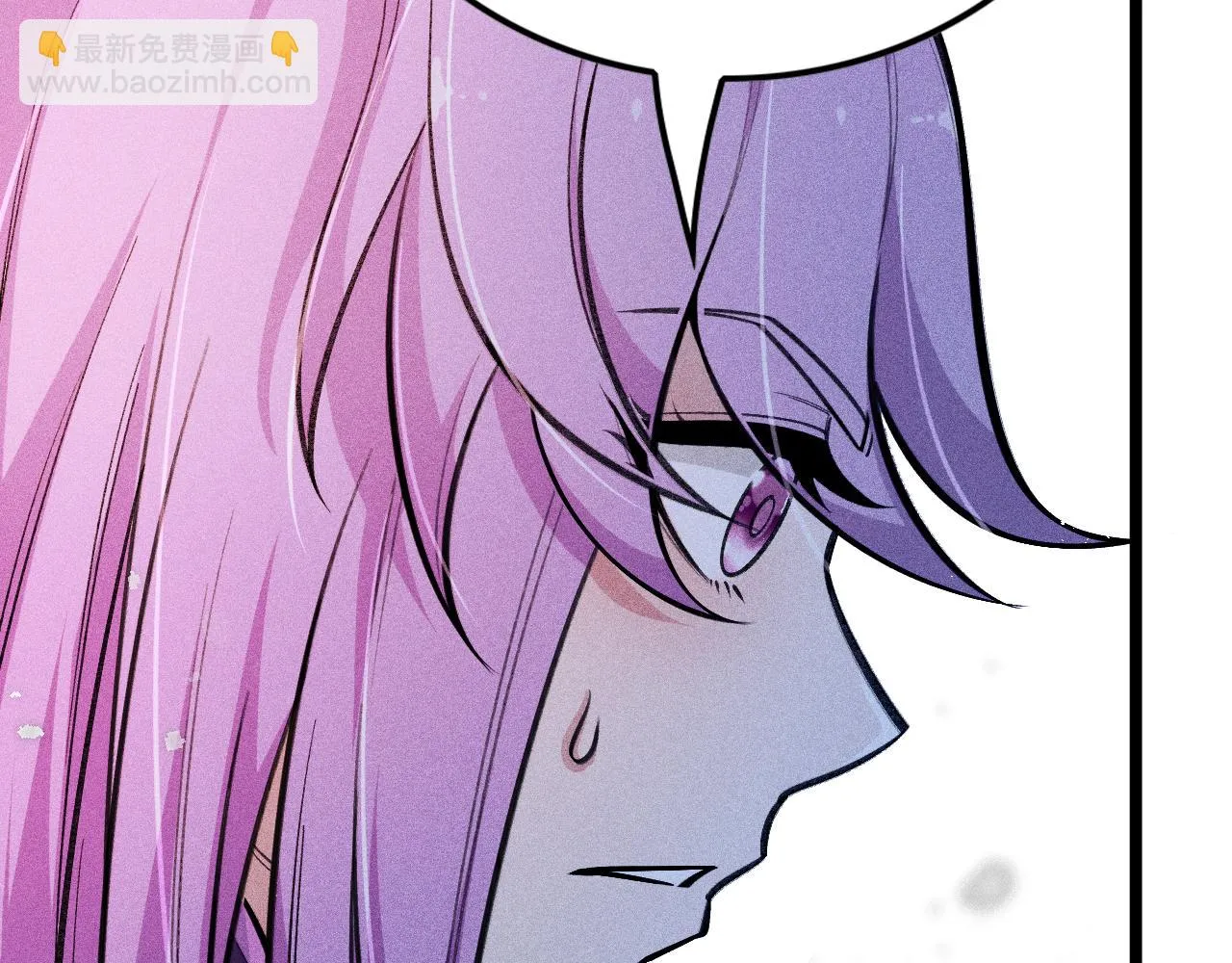 第16话 炼丹对决 第94页