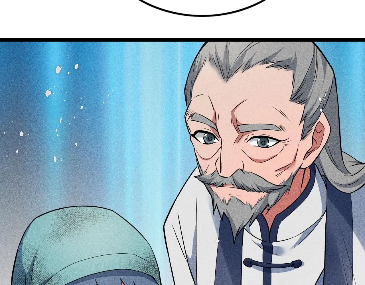 第16话 炼丹对决 第159页