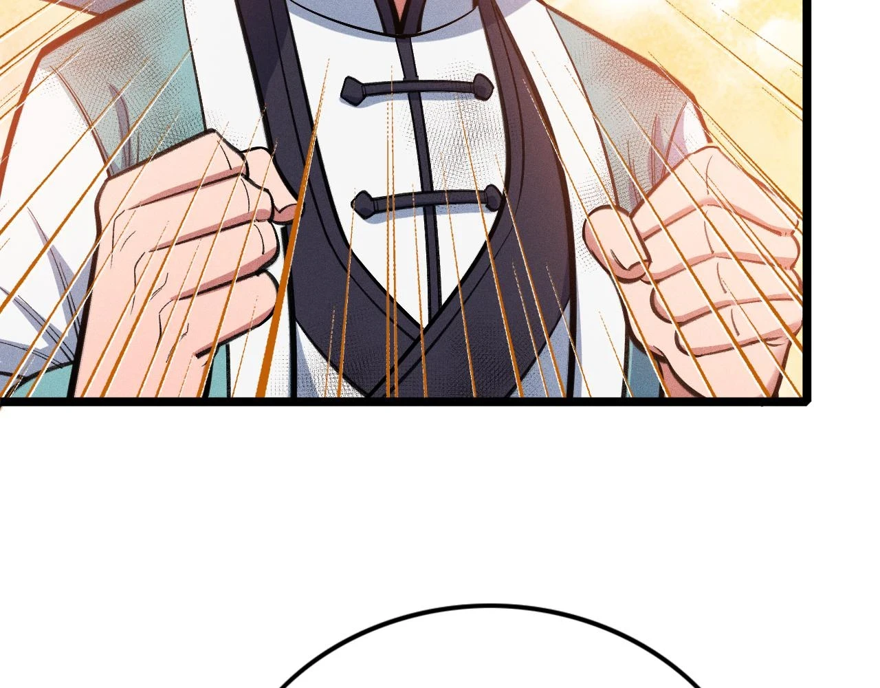 第17话 第12页